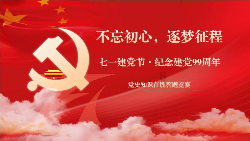 德国电影《生命的奇迹》（又名《奔跑吧艾米丽，男女主分别于几几年出生？